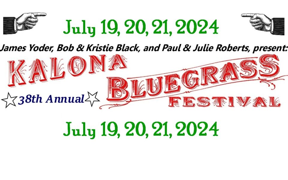 Kalona Bluegrass Festival